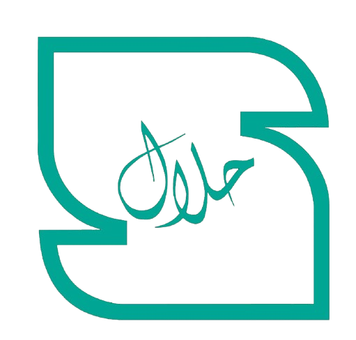 Halal Certification